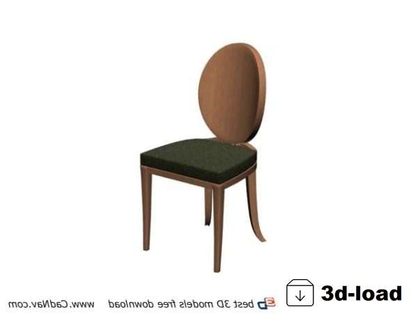 3d модель Мебель для ресторана Стул для столовой